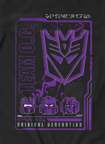 Koszulka męska Transformers - Decepticon Team OG