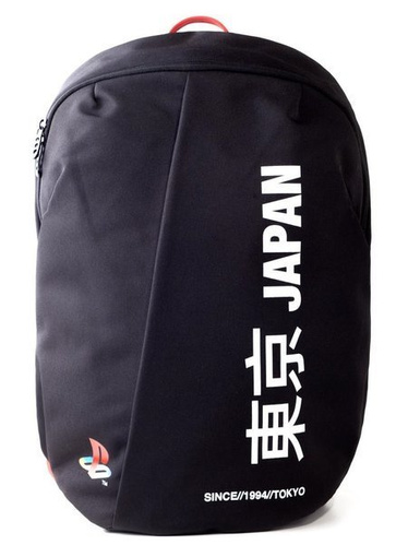 Plecak Playstation - Japan