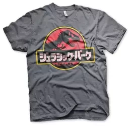 Koszulka męska Jurassic Park Japan Logo
