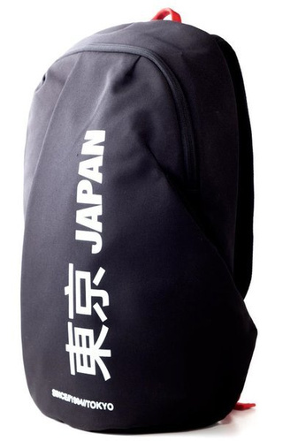 Plecak Playstation - Japan